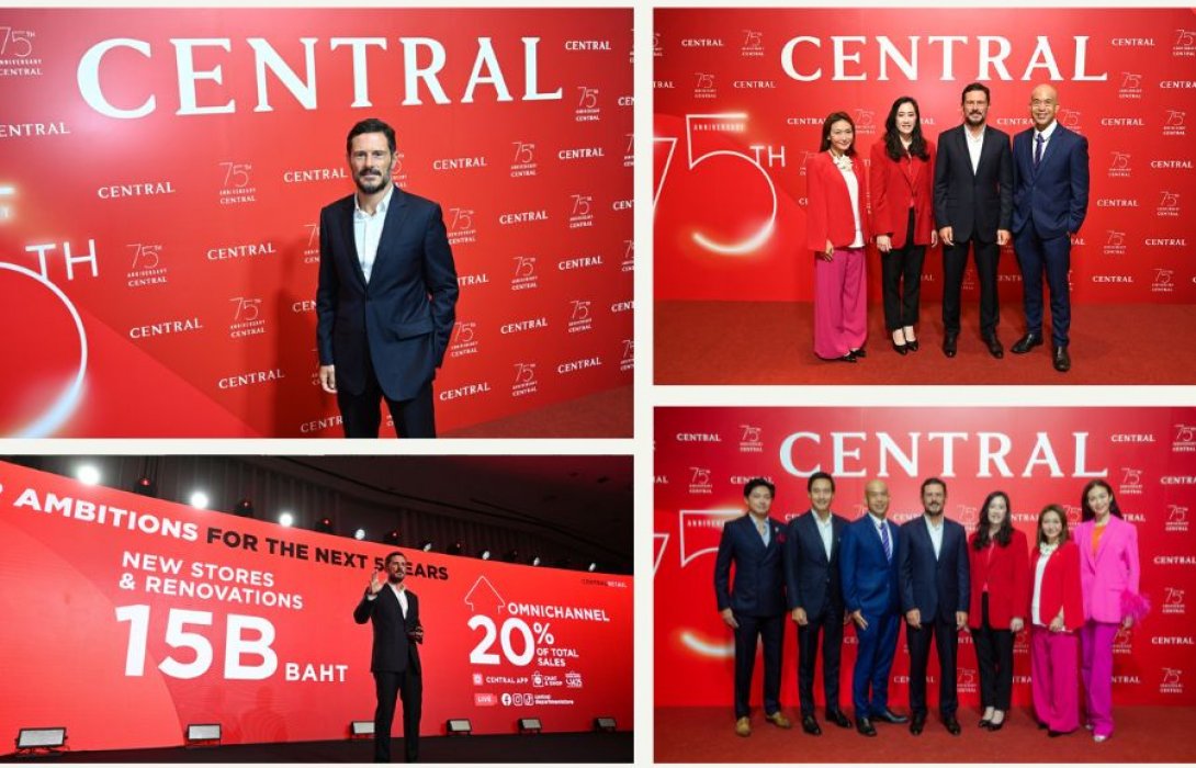 “ห้างเซ็นทรัล” ประกาศลุยธุรกิจแผน 5 ปี วางงบ 1.5 หมื่นล้านบาท เดินหน้าขยายสาขาใหม่ พร้อมรีโนเวทสาขาเดิม ปรับแอปฯ เวอร์ชันใหม่  สู่เป้าหมายยอดขายเติบโต 1.7 เท่าภายใน 5 ปี