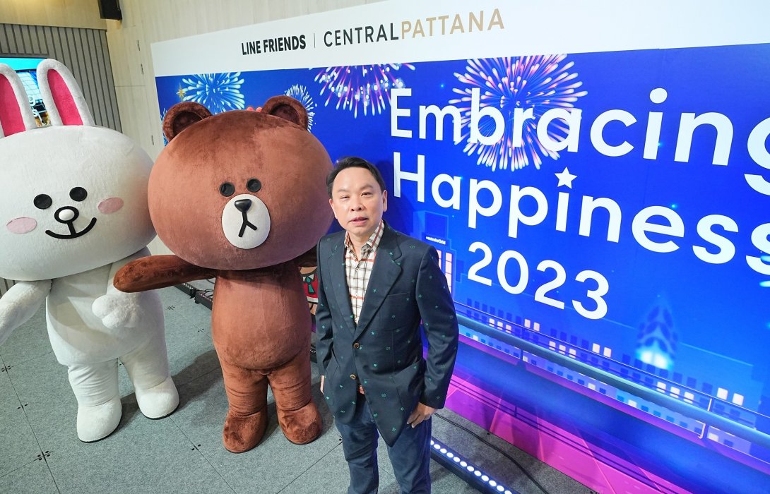 “เซ็นทรัลพัฒนา” ทุ่ม 500 ล้าน เปิดแคมเปญ ‘Embracing Happiness 2023’ ลุยกระตุ้นเศรษฐกิจ Q4 รับการท่องเที่ยวไทยและภาคค้าปลีกไทยกลับมาฟื้นตัวหลังวิกฤติโควิด-19 มั่นใจดันทราฟฟิกพุ่งกว่า 30%