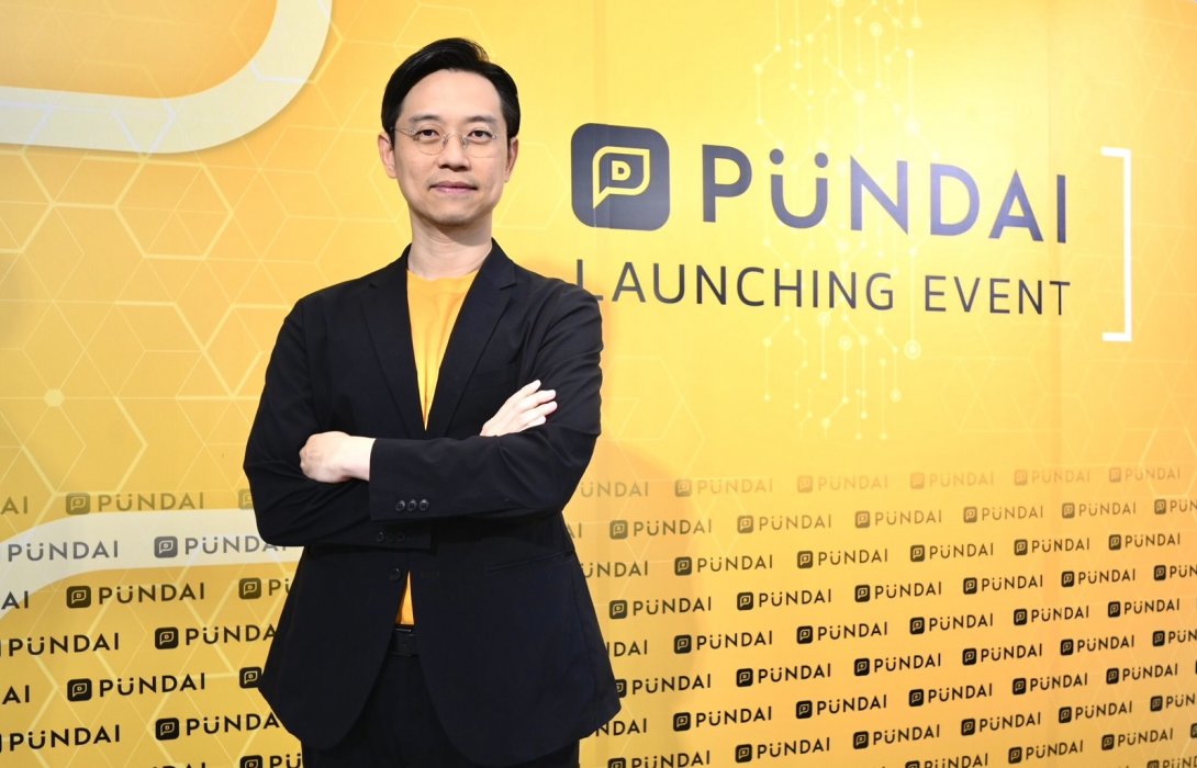 “PUNDAI – ปันได้” แอปฯ ขายออนไลน์ระบบ Affiliate เครื่องมือช่วยผู้ประกอบการให้เติบโตในโลกอีคอมเมิร์ซ