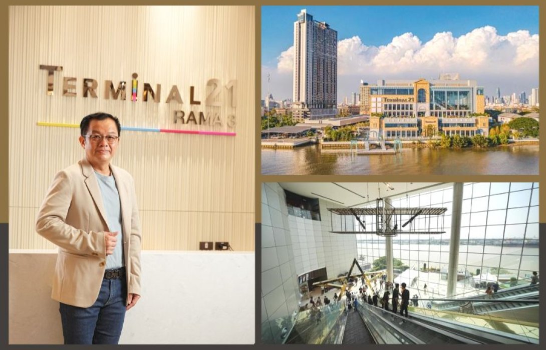 “เทอร์มินอล21” ทุ่มงบ 6 พันล้านบาท เปิดตัว “ศูนย์การค้าเทอร์มินอล21 พระราม 3” ริมแม่น้ำเจ้าพระยา โชว์ไฮไลท์ 6 เมืองท่องเที่ยวระดับโลก ตั้งเป้าต้อนรับลูกค้ามากกว่า 3.5 ล้านคน ภายในปี 2565
