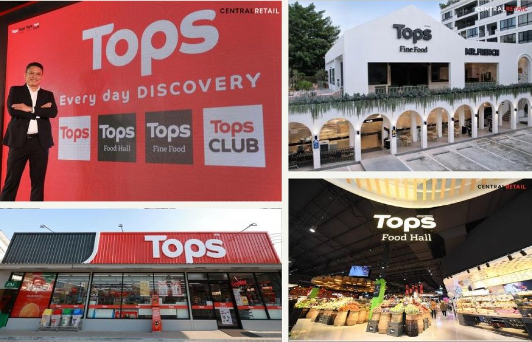 “เซ็นทรัล รีเทล” ประกาศปรับทัพธุรกิจกลุ่มฟู้ดในรอบ 26 ปี  รีแบรนด์ “Tops”  ผ่าน 4 โมเดลร้านค้าปลีก ก้าวเข้าสู่ทศวรรษที่ 3 รีเทลยุคใหม่อย่างแข็งแกร่ง