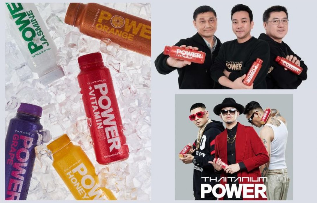 “ไทยเทเนี่ยม เบฟเวอเรจ” เปิดตัว POWER เครื่องดื่ม Energy Drink สูตรยอดนิยมจากประเทศจีน  ปักหมุดตลาดพรีเมี่ยมในไทย ตั้งเป้าสร้างยอดขายรวม 350 ล้านบาท ภายในปี 2566