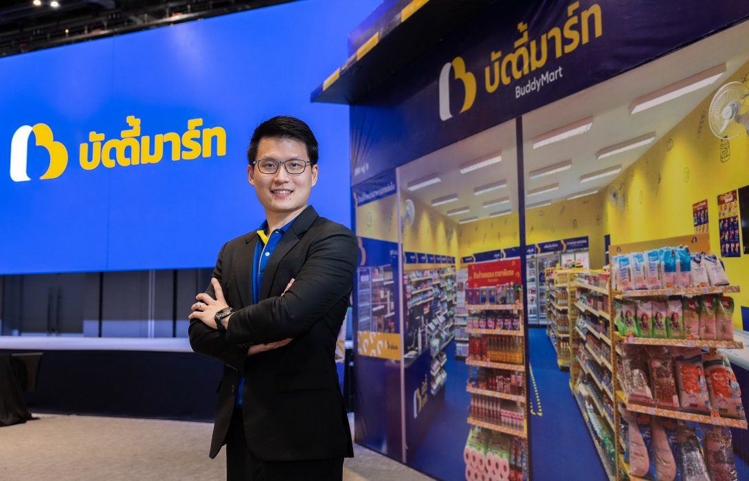 “แม็คโคร” เปิดโมเดลธุรกิจชุมชน “บัดดี้มาร์ท” ร้านค้ารู้ใจชุมชน ขับเคลื่อนเศรษฐกิจภายในชุมชนโตอย่างยั่งยืน