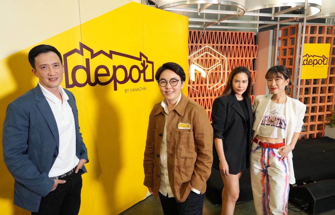 “เดอะ วนชัย” ทุ่ม 1 พันล้านบาท ผุด โครงการ“Depot by Vanachai” พื้นที่แห่งใหม่ของคนรักบ้าน ปักหมุดใจกลางทำเลทองเขตพัฒนาพิเศษภาคตะวันออก (EEC)