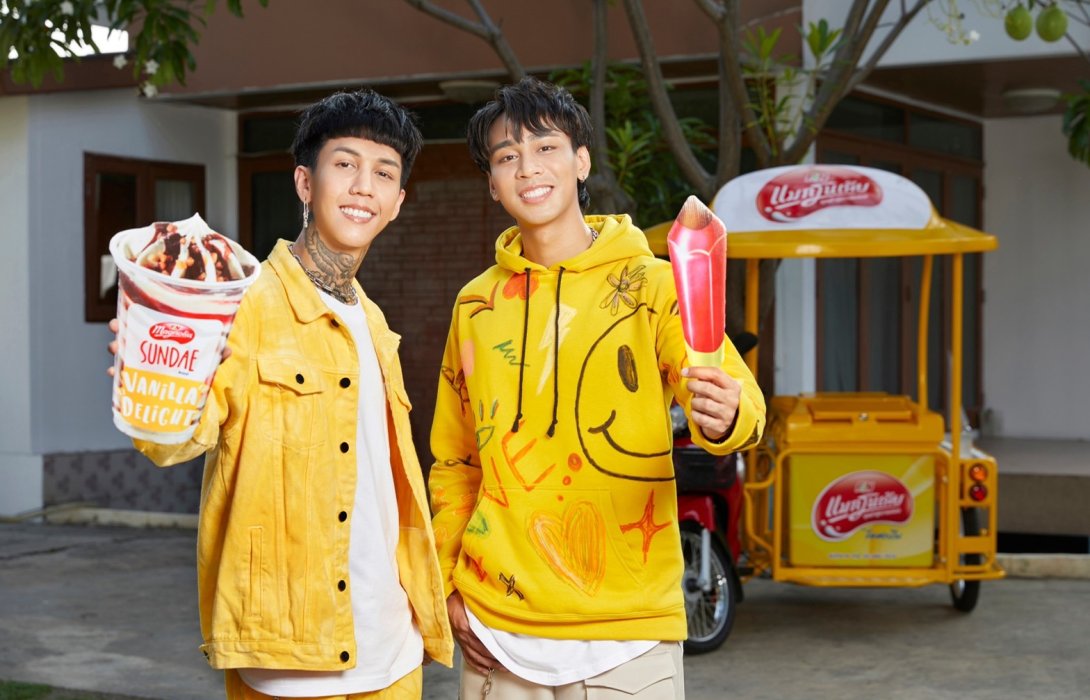 “เอฟแอนด์เอ็น”  อัดงบลงทุนกว่า 1.2 พันล้าน สร้างโรงงานใหม่ขยายตลาดไอศกรีม “แบรนด์แมกโนเลีย” ปักหมุดตลาดอาเซียน พร้อมเปิดตัว “เปเปอร์ เพลนส์” ขึ้นแท่นพรีเซนเตอร์ ตอบรับกระแสสุดฮอตกลุ่มวัยรุ่นฟันน้ำนม