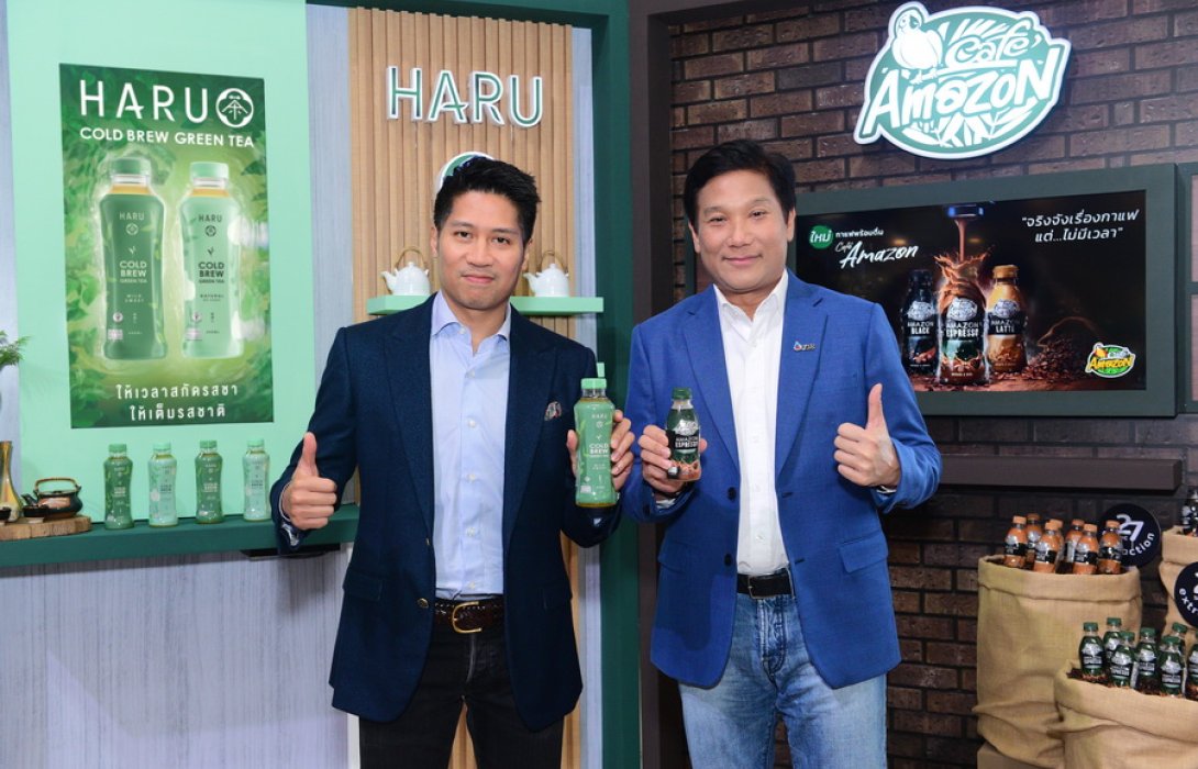  “บุญรอดฯ ผนึก OR” เปิดตัว 2 ผลิตภัณฑ์ใหม่ “ฮารุ โคลด์บรูว์ กรีนที
