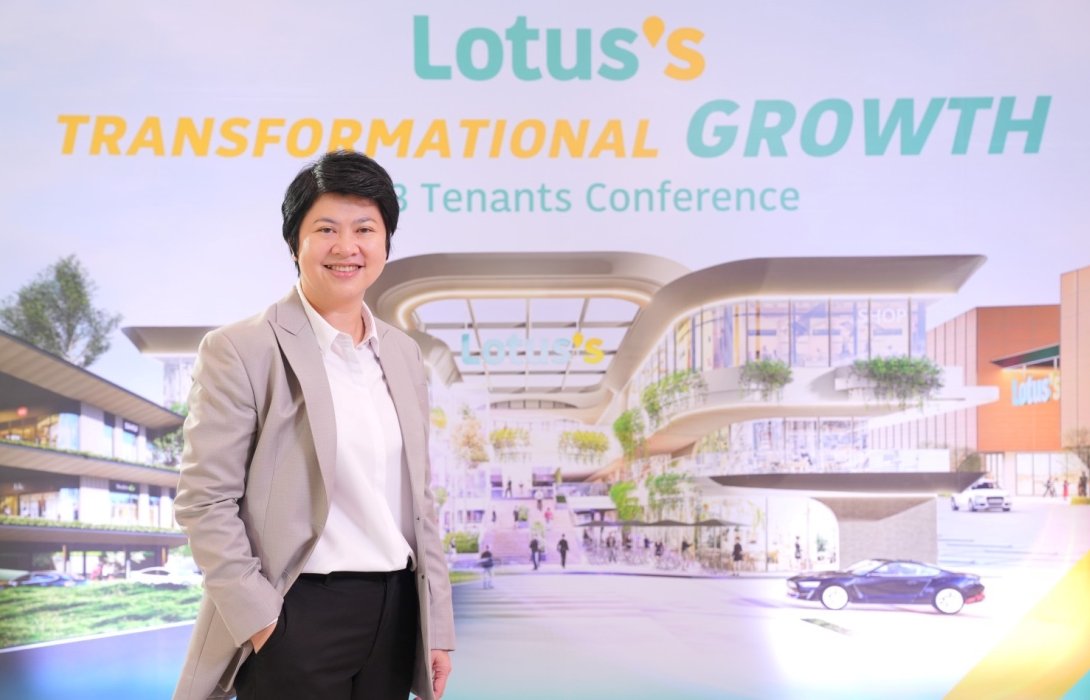 “โลตัส” กางโร้ดแมพเปิดสาขาและพัฒนาพื้นที่ศูนย์การค้ารูปแบบใหม่ สู่ SMART Community Center ศูนย์รวมการใช้ชีวิตแบบสมาร์ทของชุมชน