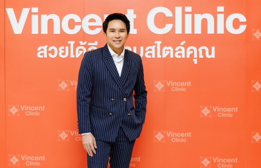 “วินเซนต์ คลินิก”  ชี้ ตลาดธุรกิจความงามในไทยปีนี้เติบโตต่อเนื่อง 17.29% ทุ่มงบ 100 ล้านบาท ยกระดับการให้บริการสู่มาตรฐานสากลระดับโลกด้วย AACI               