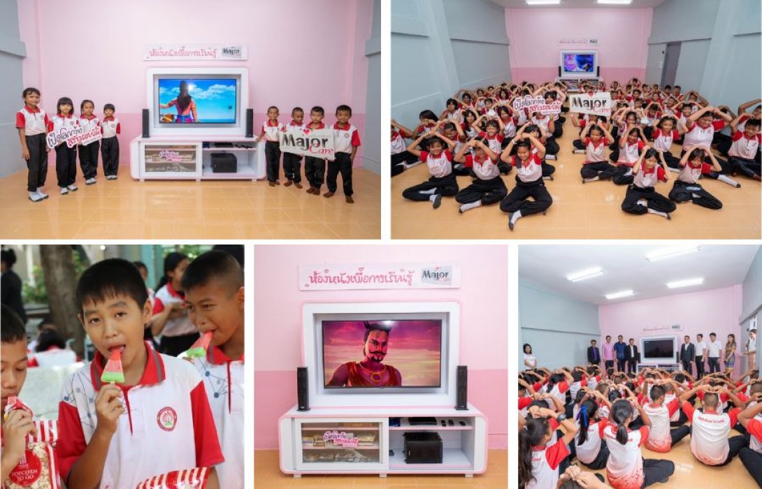 “มูลนิธิ เมเจอร์ แคร์” ส่งมอบ “ห้องหนังเพื่อการเรียนรู้ ห้องที่ 63” ให้กับโรงเรียนบ้านเม็กดำ อ.พยัคฆภูมิพิสัย จ.มหาสารคาม
