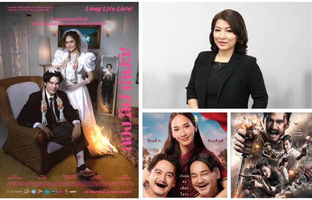 “เมเจอร์ ซีนีเพล็กซ์ กรุ้ป” เผย แผนขยายช่องทางขาย “ป๊อปคอร์น” ช่วยสร้างรายได้ผลประกอบการไตรมาส 2 รวม 2,283 ล้านบาท ตั้งเป้าหมายปักหมุดขยายโรงหนังเพิ่มให้ครบ 1,200 โรง ภายในปี 2030