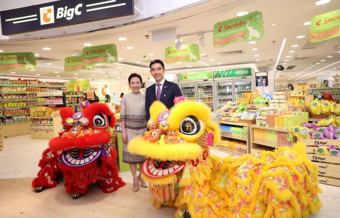 “บิ๊กซี รีเทล” เทคโอเวอร์ร้าน AbouThai 24 แห่งในฮ่องกง วางแผนขยายสาขาให้ครบ 99 สาขา ภายในสิ้นปี 2569