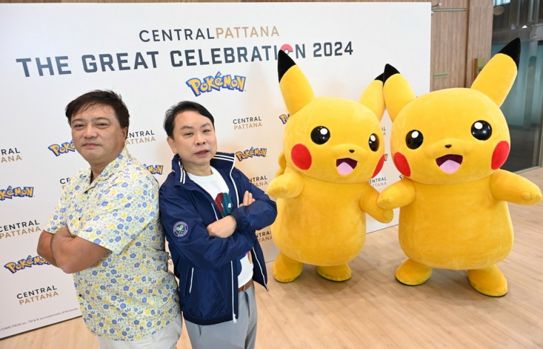 “เซ็นทรัลพัฒนา” อัดงบ 600 ล้าน ปูพรม World’s Festive Event จัดแคมเปญส่งท้ายปี The Great Celebration 2024’ ยิ่งใหญ่ที่สุดในอาเซียนกระตุ้นเศรษฐกิจ-ท่องเที่ยวไทยก้าวสู่ Festive Destination ระดับโลก