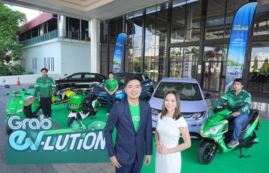 “แกร็บ” ลุยโครงการ “Grab EV”  ผุด 2 โปรแกรม ผลักดันพาร์ทเนอร์คนขับเข้าถึงรถ EV 8,000 คัน ภายในปี 2568  มุ่งลดการปล่อยก๊าซคาร์บอนไดออกไซด์ ตามแผน 5 ปี