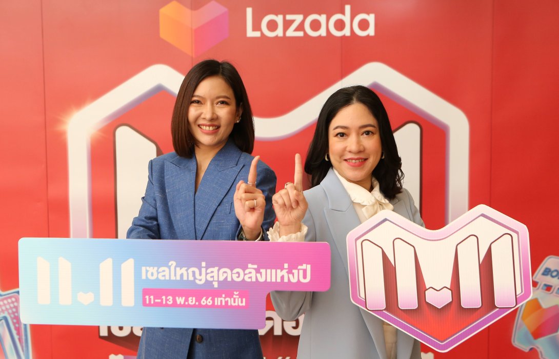 “ลาซาด้า” เผย คนไทยเล่น LazGame บนแอปลาซาด้ากว่า 3 เท่า สบช่อง ชู Gamification และนวัตกรรมฟีเจอร์สุดล้ำรับเมกะแคมเปญ 11.11 ดันยอด Engagement และรักษาฐานผู้ใช้งาน