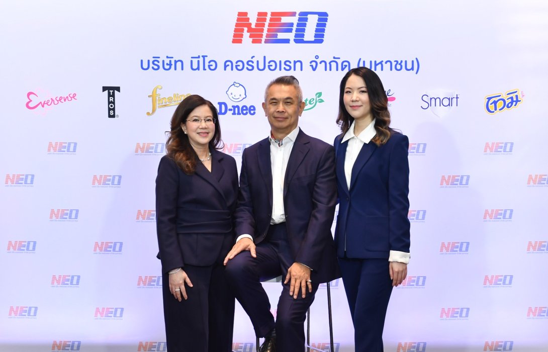 “บมจ.นีโอ คอร์ปอเรท” ประกาศยื่นไฟล์ลิ่งเข้าตลาดหลักทรัพย์ระดมทุน พันล้านบาท เดินหน้ายุทธศาสตร์สู่บริษัท FMCG แห่งนวัตกรรมของเอเชีย