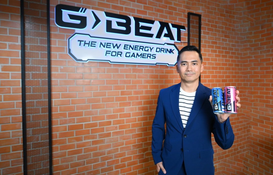 “G-BEAT” เดินหน้าสร้าง Gaming Culture  ส่ง 2 รสชาติใหม่ รับกระแสความแรงเทรนด์ E-Sports ตั้งเป้าปี 2567 ขยายฐานสู่ลูกค้ากลุ่มใหม่ พร้อมลุยส่งออกตลาดต่างประเทศ  CLMV 