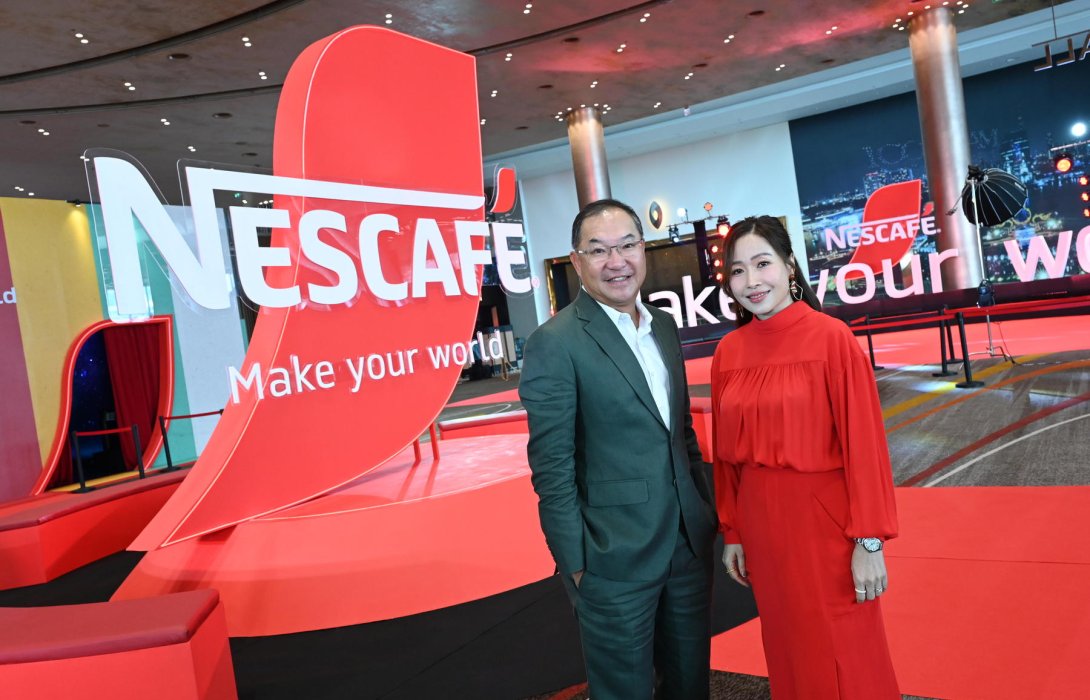 “เนสกาแฟ” อัด 1,000 ล้าน ส่งแคมเปญ “NESCAFÉ Make Your World” ยิ่งใหญ่ที่สุดในรอบทศวรรษ รุกตลาดกาแฟมูลค่ากว่า8 หมื่นล้านบาท ผ่าน 3 กลยุทธ์ปลุกโลกคอกาแฟ