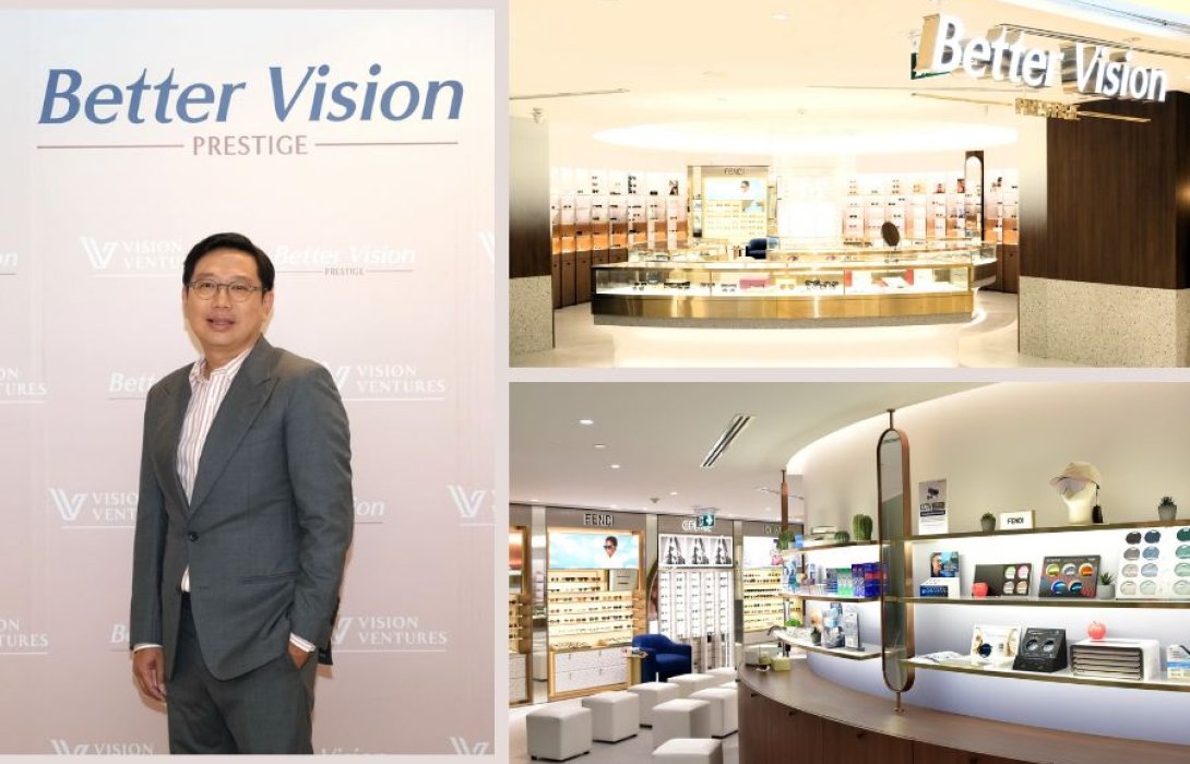 “วิชั่น เวนเจอร์ส” วางกลยุทธ์ 2024 รุกตลาดแว่นตา ค้าปลีก – ส่ง ปูพรมรุกตลาดอาเซียน เตรียมเดินหน้าเข้า SET ปี 2027 