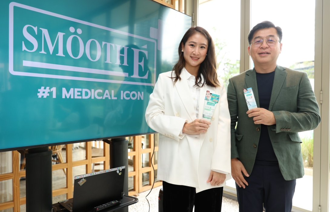 “สมูทอี” ประกาศปรับแผนครั้งใหญ่ขยายฐานสู่กลุ่ม GEN Z  ปั้นไลน์สินค้ารักษาสิวลุยตลาด เดินสายโรดโชว์ทั่วประเทศ ย้ำแบรนด์เวชสำอางยอดขายอันดับ 1 ร้านขายยาในไทย ตั้งเป้าภายใน 5 ปี ทำรายได้พุ่งแตะ 2 พันล้านบาท