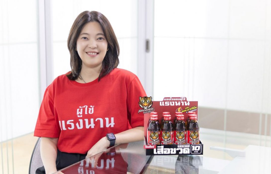 “แรงเจอร์” ปรับโฉมครั้งใหญ่ เดินหน้าสร้างความต่าง เปิดตัวสูตรใหม่ “แอลอาร์จีนีน”  เขย่าตลาดเครื่องดื่มชูกำลังมูลค่ากว่า 2 หมื่นล้าน