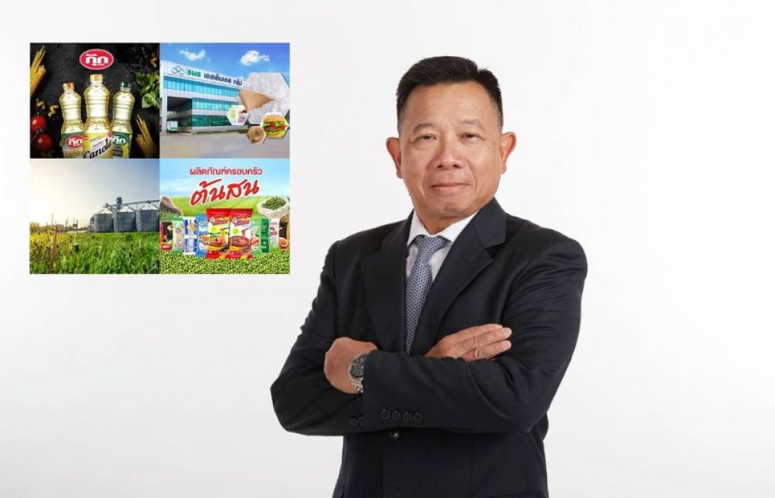 “กลุ่มพูลผล” เดินหน้าองค์กรผ่าน 4 กลยุทธ์ธุรกิจหลัก ชู “ธุรกิจการเกษตรและธุรกิจอสังหาริมทรัพย์” ขยายฐานกลุ่มลูกค้าทั้งในและต่างประเทศ