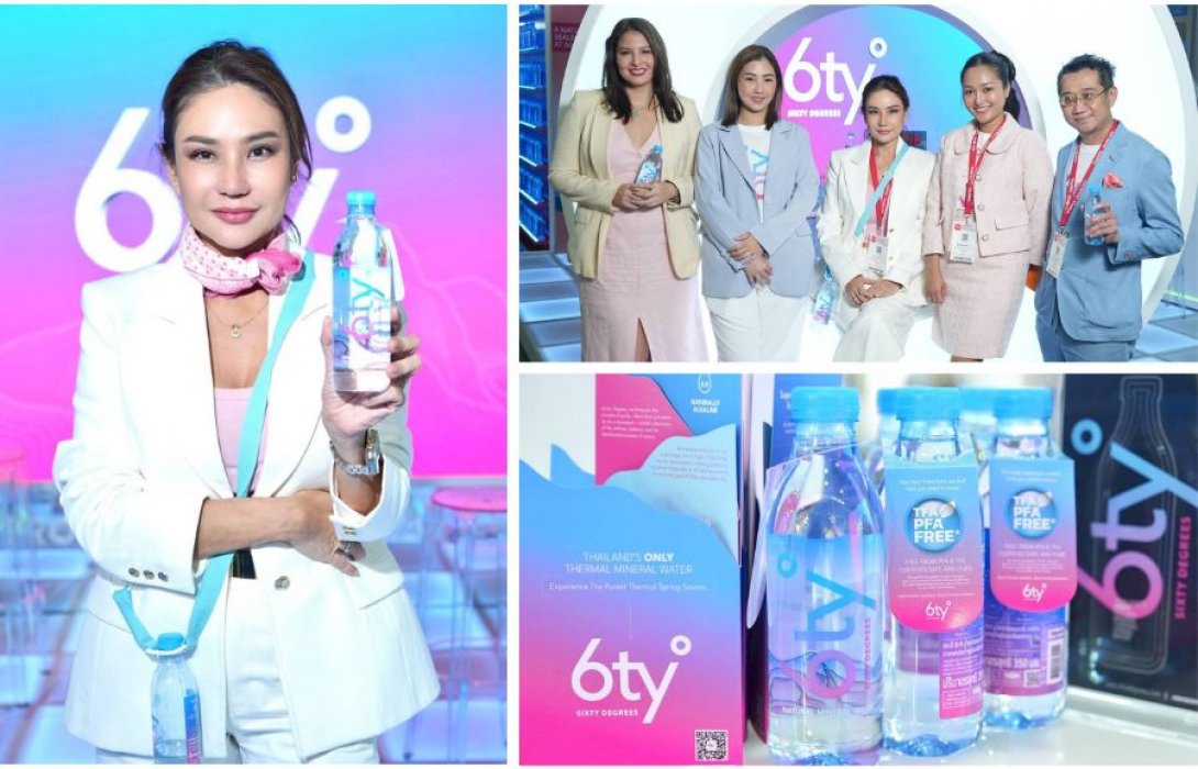 น้ำแร่ 6ty° Degrees  เปิดเกมรุกขยายตลาดต่างประเทศปี 68 ปักหมุดงาน THAIFEX – ANUGA ASIA 2025 รับเทรนด์ตลาด Prosumer ผู้รักสุขภาพ