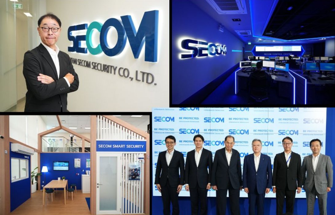 SECOM เปิดสำนักงานใหญ่แห่งใหม่ในไทย ยกระดับศูนย์ควบคุมหัวใจของการให้บริการรักษาความปลอดภัย ภายใต้ธีม “Real Protection. Real People”