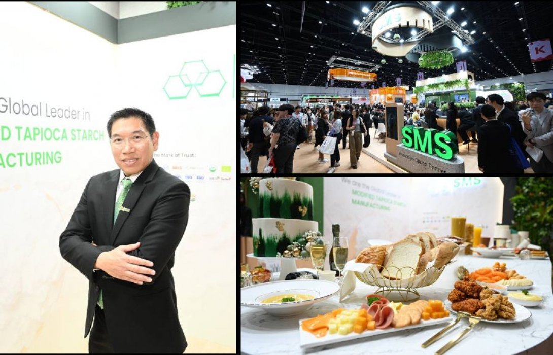 “เอสเอ็มเอส” ชู กลยุทธ์ “คุณภาพ-ฟังก์ชั่นการใช้งาน” เดินหน้าวิจัยและพัฒนาผลิตภัณฑ์ พร้อมต่อยอด “อุตสาหกรรมยา-อาหารสุขภาพ” ตอบโจทย์เทรนด์โลก ตั้งเป้าปีนี้ปิดรายได้รวม 8 พันล้านบาท