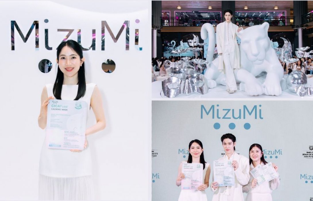 MizuMi เปิดตัวผลิตภัณฑ์ใหม่แผ่นมาสก์บำรุงผิวหน้า ชู นวัตกรรมเอกสิทธิ์ ดึง พีพี - กฤษฏ์  เสริมทัพพรีเซ็นเตอร์ เขย่าตลาดสินค้า Face Mask ในไทยมูลค่ากว่า 6,052.9 ลบ.