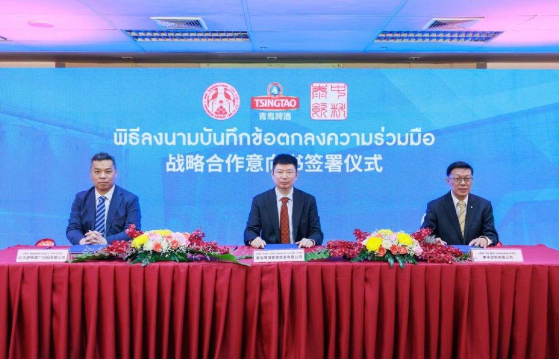 ‘เบียร์ชิงเต่า–คาราบาว–นามยง’ ผนึกกำลัง  ลงนามความร่วมมือเชิงกลยุทธ์ ลุยธุรกิจเครื่องดื่มครบวงจรระหว่างไทย-จีน