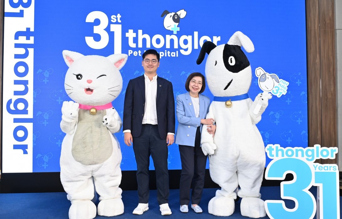 โรงพยาบาลสัตว์ทองหล่อ เผยกลยุทธ์ยกระดับสู่ “Smart Hospital” ผู้นำนวัตกรรมการรักษาสัตว์เลี้ยง ขยายสาขาทั้งในประเทศและต่างประเทศ ตั้งเป้าหมายรายได้เติบโต 100% ภายในปี 2029