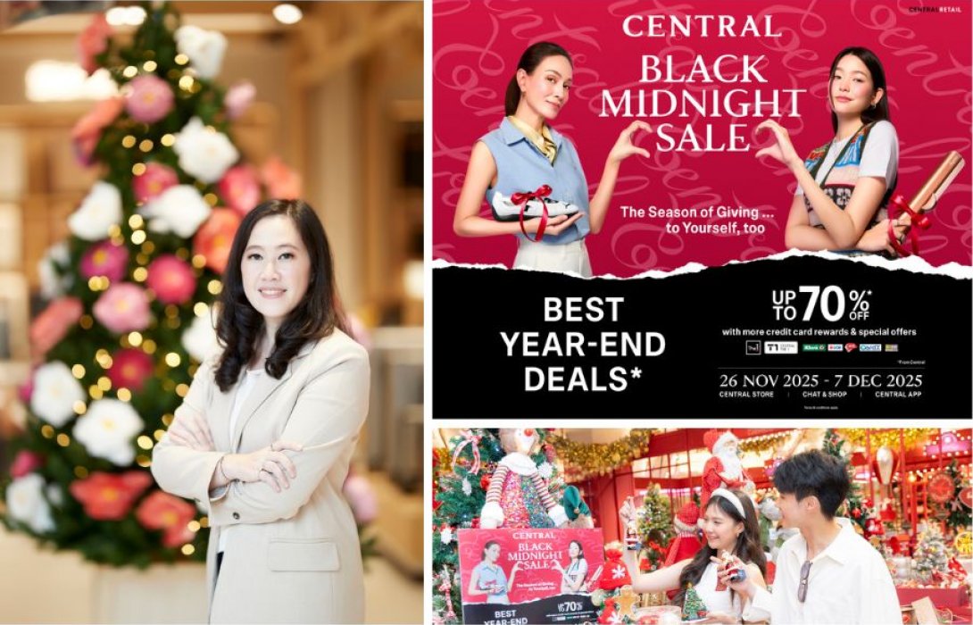ห้างเซ็นทรัล ส่ง “CENTRAL BLACK MIDNIGHT SALE” หนุนแรงจับจ่ายโค้งสุดท้ายปลายปี 2568 มั่นใจโกยยอดเพิ่ม 15% พร้อมเผยกำลังซื้อนักช้อป Gen Y - Z  เติบโต 27%