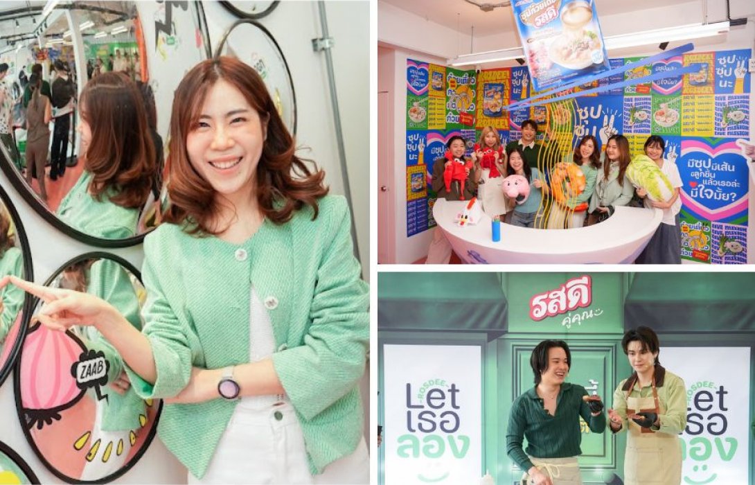 “รสดี” ดึง ‘เจมมี่ เจมส์’ ปลุกแรงบันดาลใจในการทำอาหาร ผ่าน “รสดี Let เธอ ลอง” Cooking Lifestyle Space ลุยตลาด Gen Z คาดปิดปี 2568 ถึงเป้า เติบโตขึ้น 5%