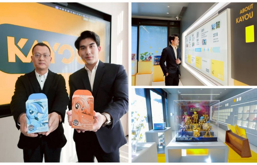 “คิดซ์ แอนด์ คิทซ์” คว้าแบรนด์การ์ดสะสมยักษ์ใหญ่ 