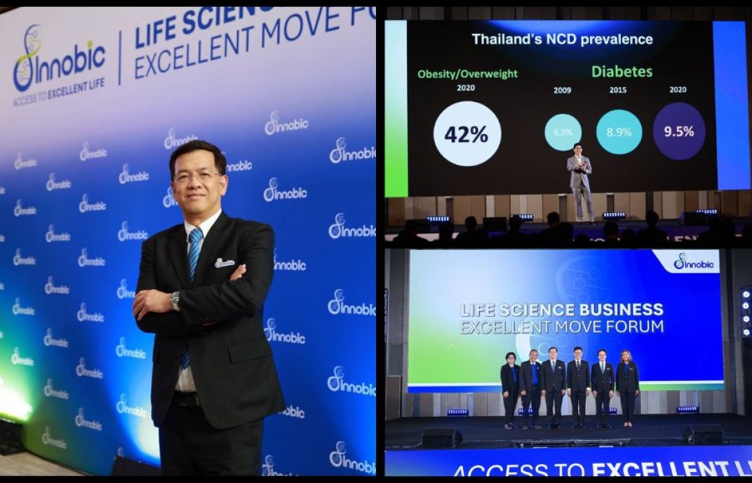 “อินโนบิก” กลุ่มธุรกิจใหม่ ในเครือ ปตท. ตั้งเป้ามุ่งสู่การเป็นผู้นำ Life Science ในภูมิภาคอาเซียน โดยเน้นการเติบโตร่วมกับพันธมิตร