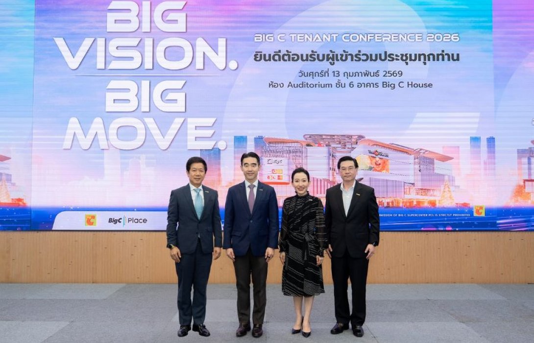 'บิ๊กซี' ชี้ กำลังซื้อคนไทยยังชะงัก วอน “รัฐบาลชุดใหม่” สานต่อ 'คนละครึ่งพลัส' ขยายถึงห้างใหญ่ ช่วยกระตุ้น ศก.ไทย กระเตื่องเร็ว ด้านแผนปี 69 วางงบ 8 พัน ลบ. ลุยขยายสาขา รีโนเวท และพัฒนาโมเดลธุรกิจใหม่ต่อเนื่อง 