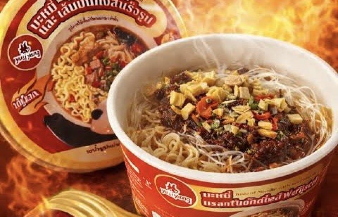 ถอดกลยุทธ์ 