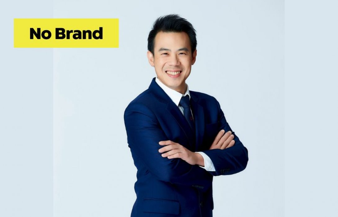 เซ็นทรัล ฟู้ด รีเทล ผนึก Emart ยักษ์ค้าปลีกเกาหลีใต้ ดึงร้าน “No Brand” ไลฟ์สไตล์สโตร์บุกไทยครั้งแรก! เขย่าตลาดรีเทลในไทย