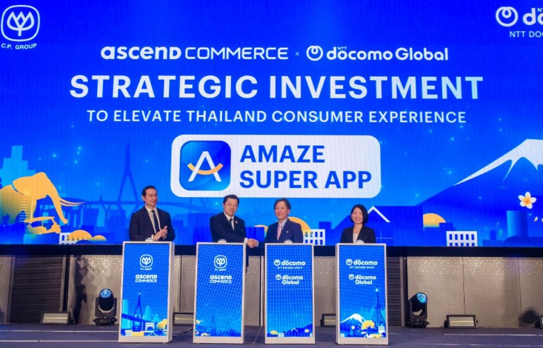 NTT DOCOMO GLOBAL ผนึก แอสเซนด์ คอมเมิร์ซ ในเครือซีพี ปั้น “Amaze Survey” โซลูชันการตลาดที่ขับเคลื่อนด้วยข้อมูลเชิงลึกจากลูกค้า ผลักดันให้เกิดเศรษฐกิจดิจิทัล ขับเคลื่อนการตลาดยุคใหม่ 
