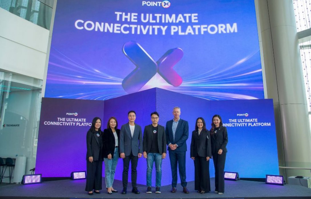“POINTX” เผยทิศทางการดำเนินธุรกิจปี 2569 จับมือ พาร์ทเนอร์ระดับโลก เดินหน้าผู้นำพอยท์แพลตฟอร์มภายใต้ 3 มิติสำคัญ ผ่านแนวคิด “The Ultimate Connectivity Platform” 