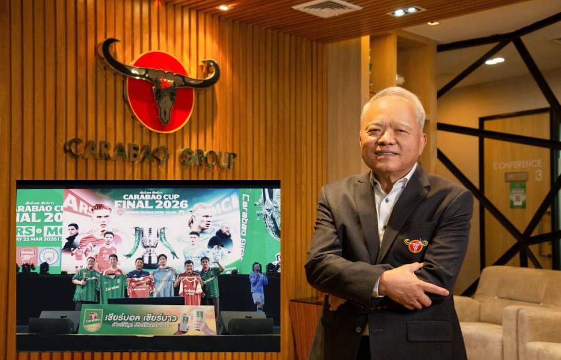 “เสถียร เสถียรธรรมะ” เผยเบื้องหลังต่อสัญญา “Carabao Cup” อีก 2 ปี ชี้ การสร้างแบรนด์ระยะยาว สำคัญกว่าผลลัพธ์ในสนาม