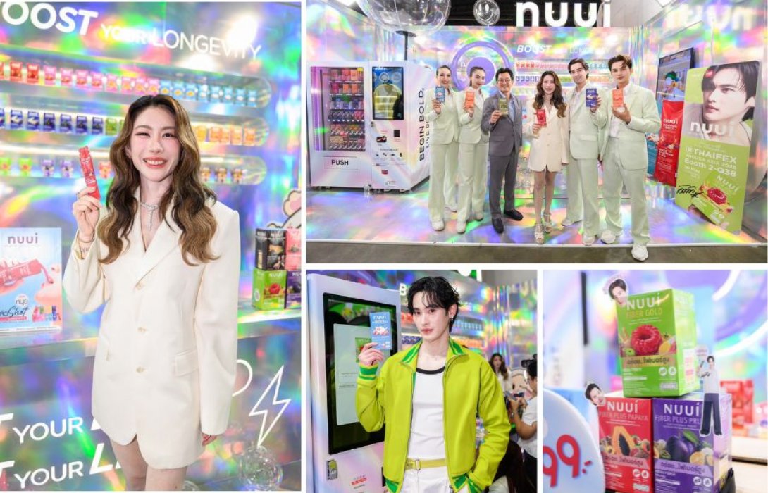 “NUUI WORLD” รีแบรนด์ครั้งใหญ่ สู่ Modern Wellness Lifestyle Brand ชู นวัตกรรม “NUUI Shot” เจาะกลุ่มไลฟ์สไตล์ Gen Z รักสุขภาพ พร้อมเตรียมสยายปีกปักหมุดตลาดต่างประเทศในอนาคต