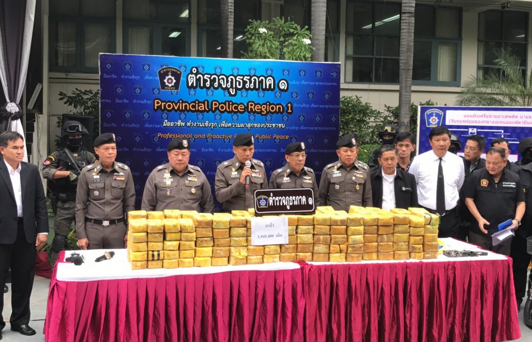 รวบผู้ต้องหาคดีฆ่า พร้อมยาบ้า เกือบ 2ล้านเม็ด พบสมุดบัญชีหลายรายการ