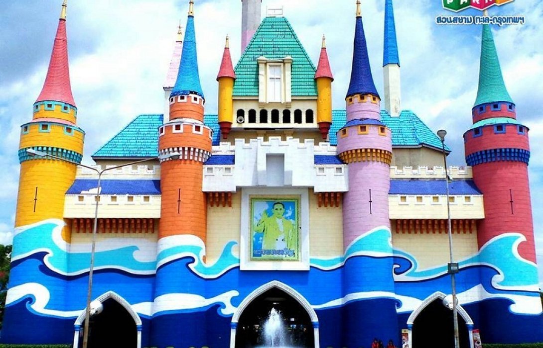 สยามพาร์คซิตี้ สวนสยาม ปิดบริการ1วันในวันที่ 26 ตุลาคม 2560