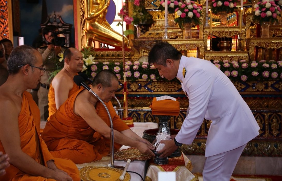 อธิบดีกรมราชทัณฑ์ เป็นประธานในพิธีถวายผ้าพระกฐินพระราชทานฯ ประจำปี 2560