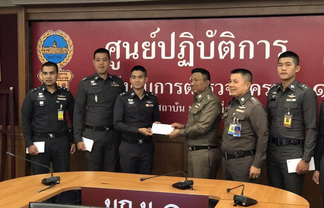 ให้กำลังใจผู้เข้ารับการฝึกอบรม