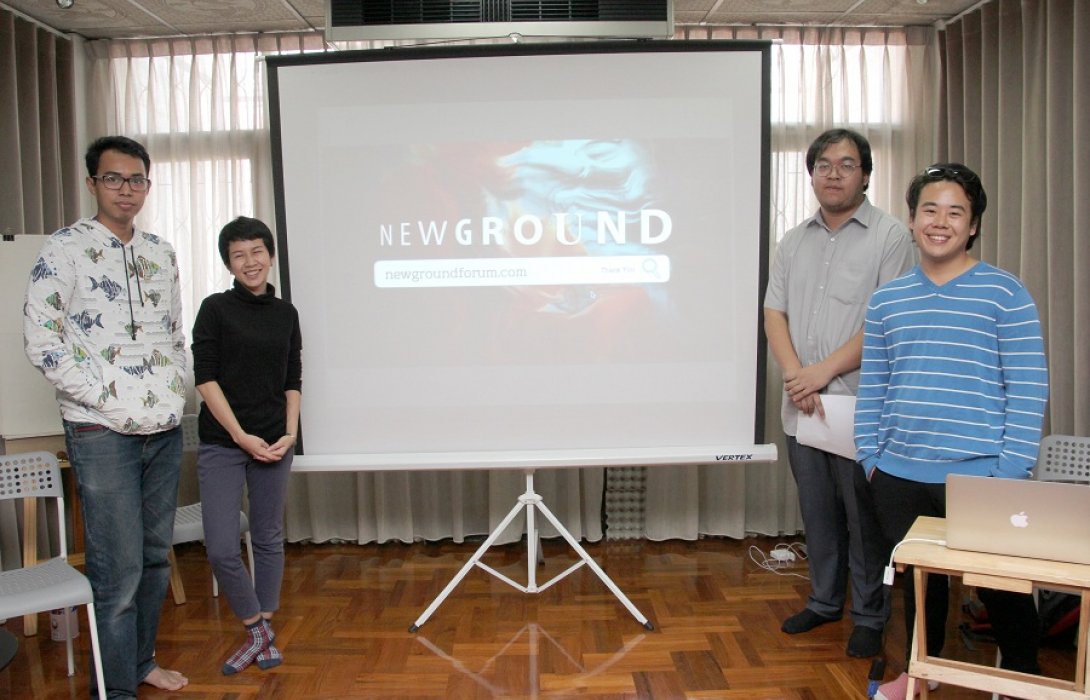 Newground องค์กรศึกษา วิจัย เผยผลสำรวจ