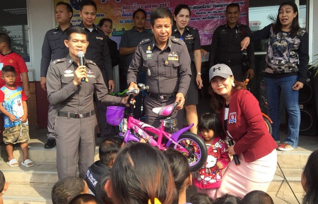 สน.ประเวศ ร่วมกับ กต.ตร.สน.ประเวศ จัดงาน จัดกิจกรรมวันเด็กแห่งชาติ