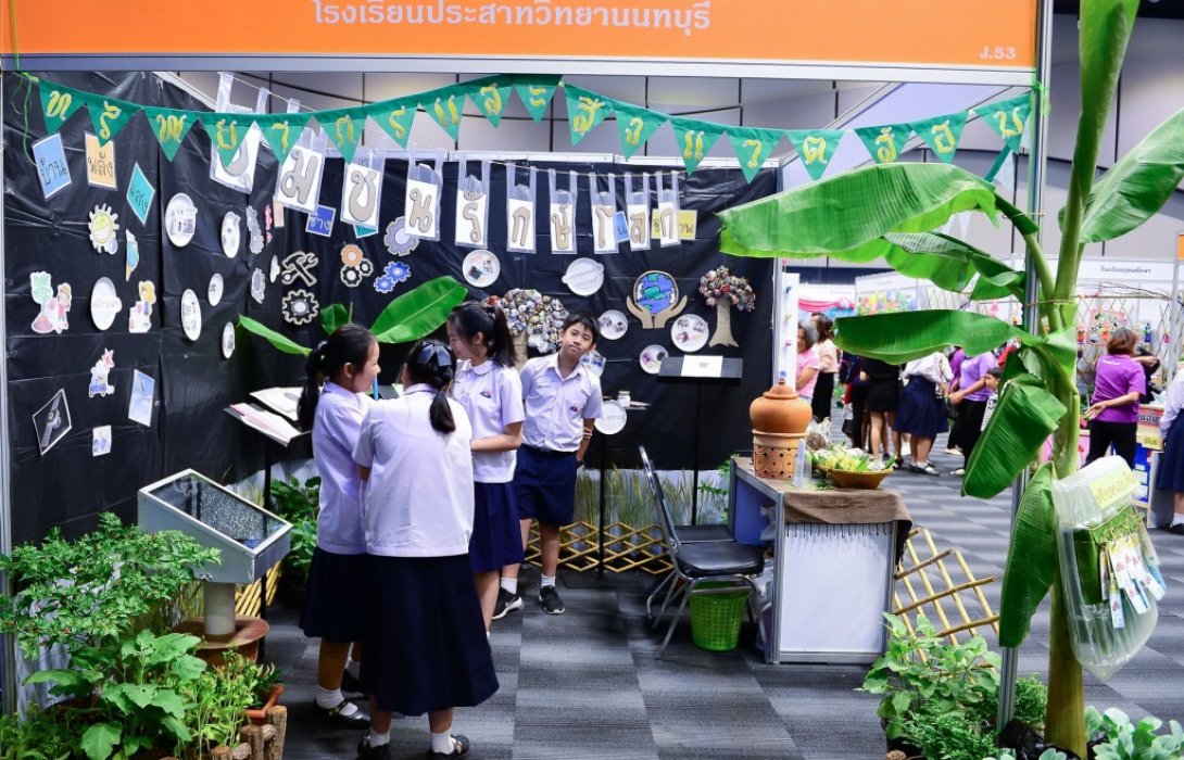 อบจ.นนทบุรี นำร่องสร้างโรงเรียนเพื่อสิ่งแวดล้อมจัดกิจกรรมGreen & Clean“โรงเรียนสีเขียว ปีที่ 2”