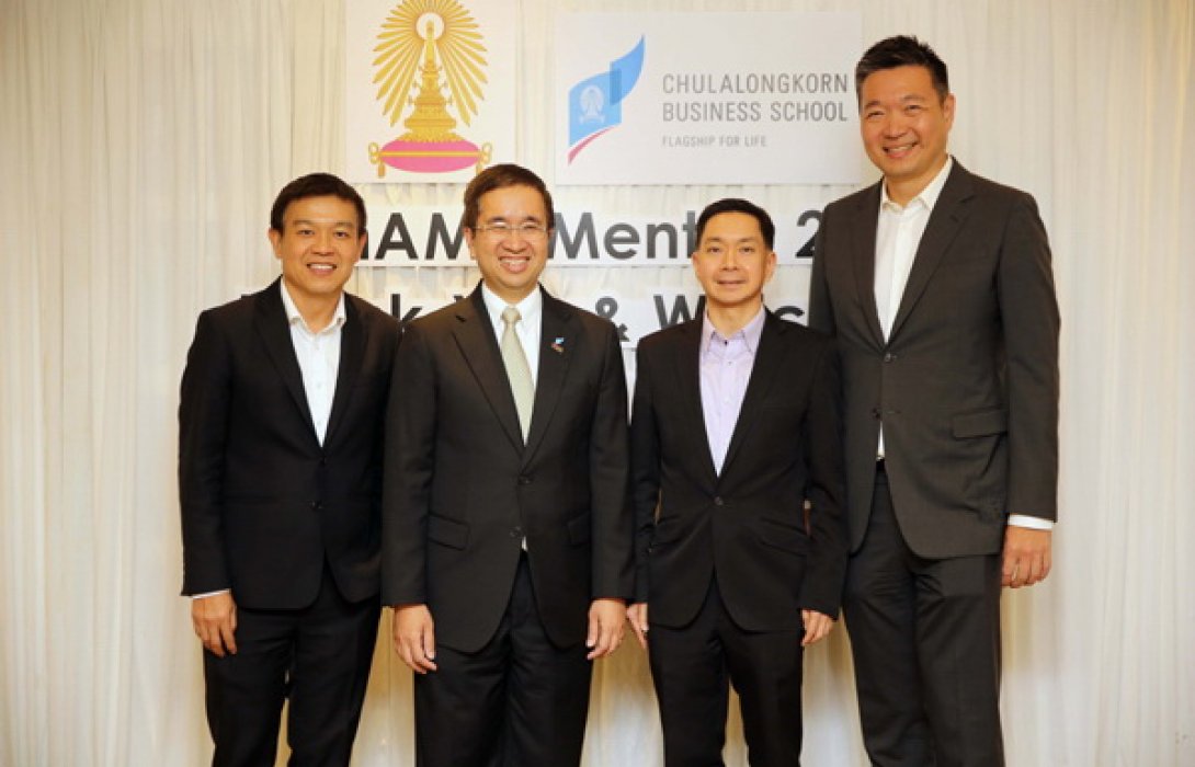 โครงการ ChAMP รุ่น7คณะบัญชีฯ จุฬาฯ ต่อยอดความสำเร็จต้นแบบ Mentorship Program